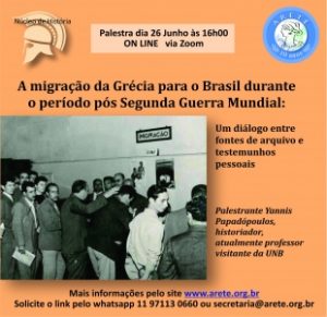 A migração da Grécia para o Brasil durante o período pós Segunda Guerra Mundial